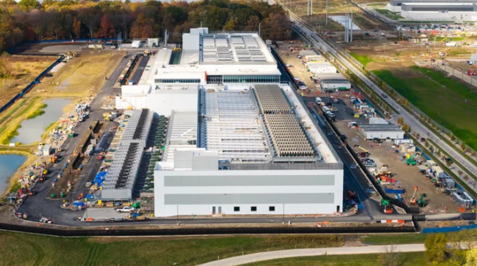 Atlanta Data Center